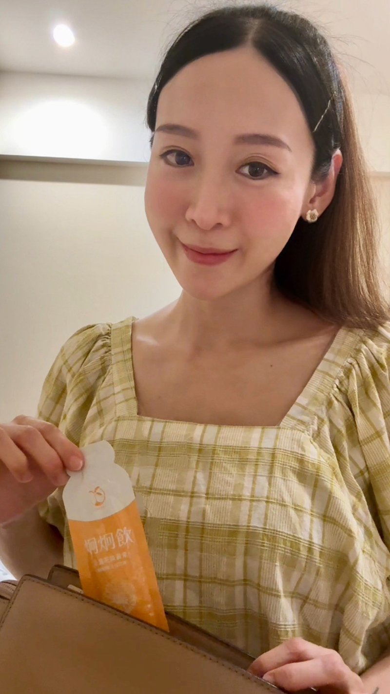 試用